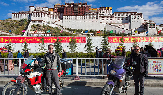Self Drive Tour from Tibet along Silk Road to Kyrgyzstan